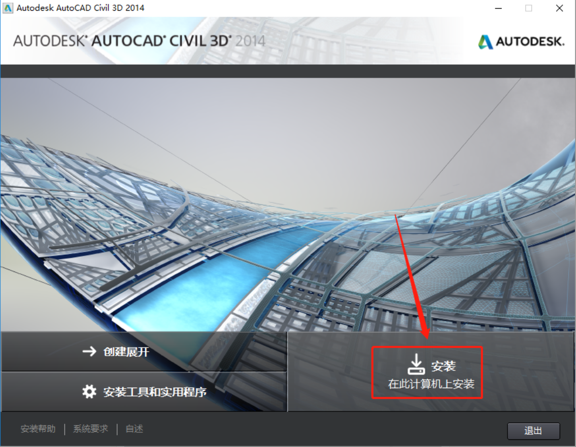 058a285f6f1b9420f9b73e23c0afce71