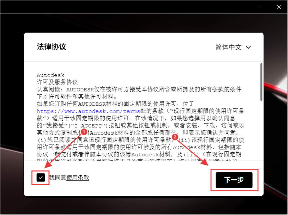 05905d2acc897f20ff869e33d8a36ce1