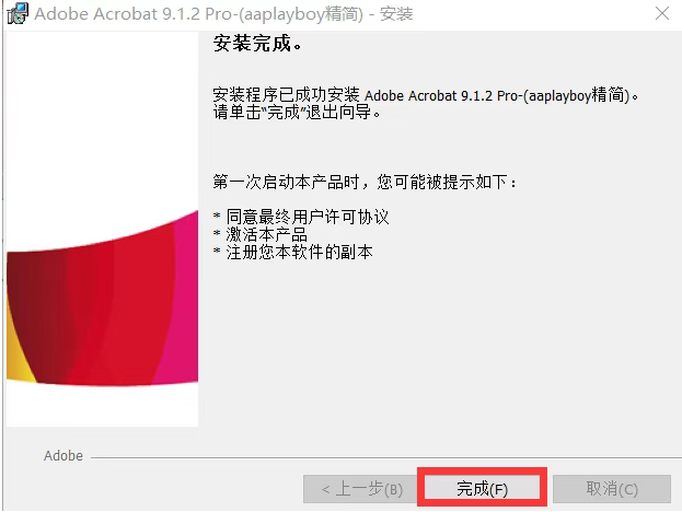 08075ddb9a5dad4ee7f494a844af062e