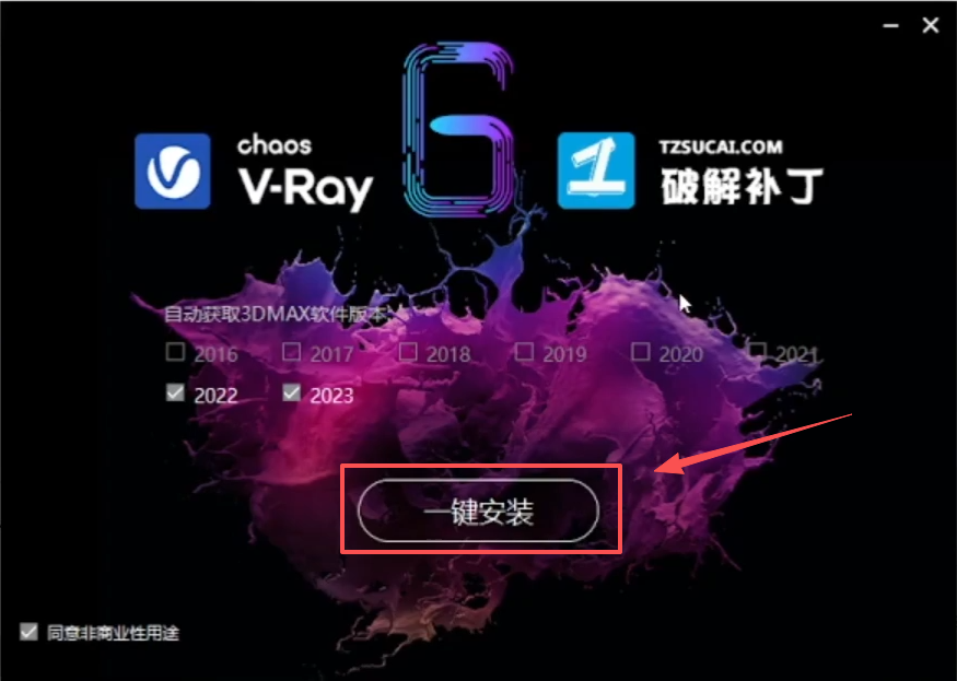 096ae3bf0667008c11113432a41bbfbb