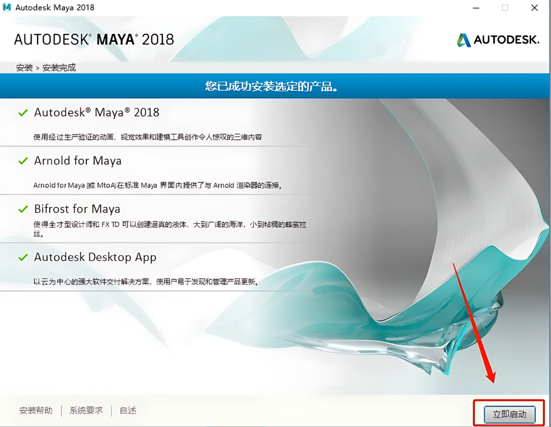 0a885a1784a33b43b4464e4ab850d83e