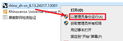 0aa45d70d18dc5b4bacb52403a863124