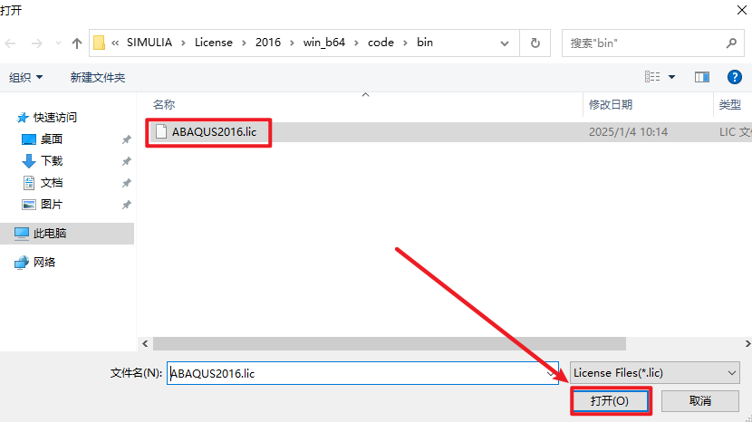 0d43e452f0545f282149dc2cb392a6ab