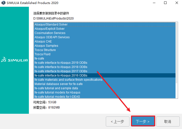 0db7208ab48c8e27b3c6018c77c99a16