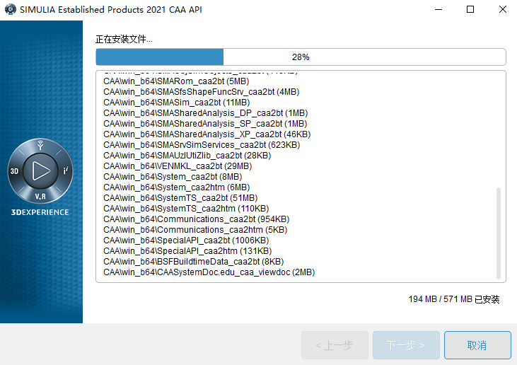 0e0e07e5153114540587f3be3f3e3280