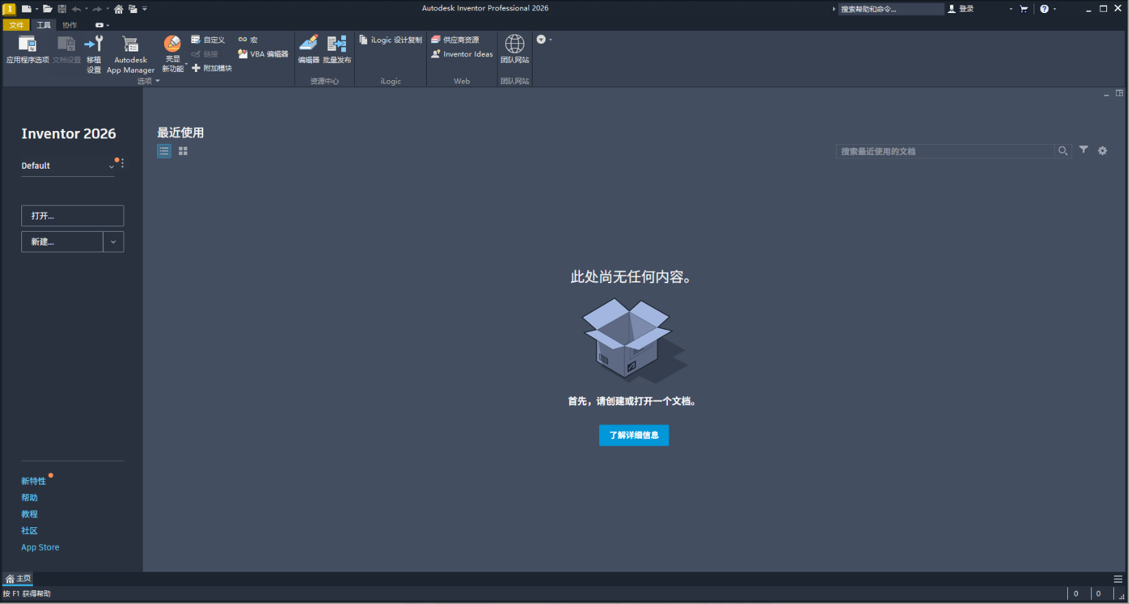 0ea015b30df5942b94ad8cad6e3238ad