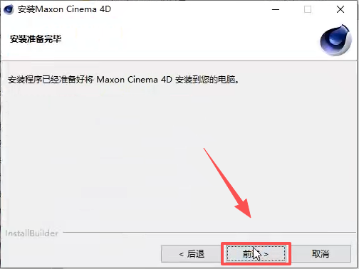 0febf1172925f39387dee780e22687dd