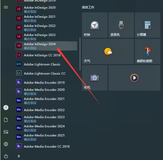 0ffe754a0a9c9c81530e3ae73ce3a22d