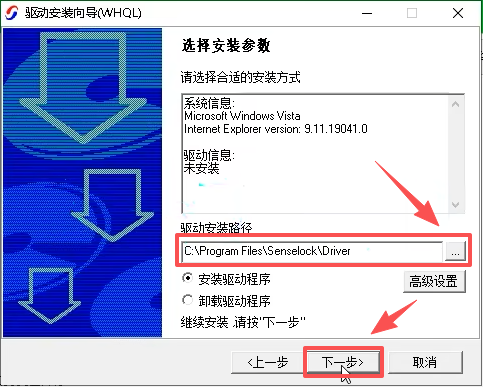 11cd6881794ffa90bc6dce2006e67605