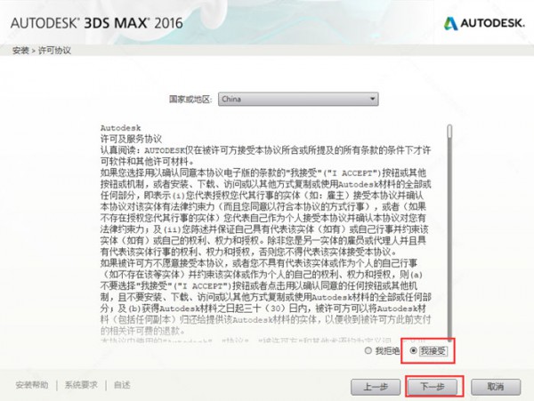 1211718bace3745b165b72177289d0ee