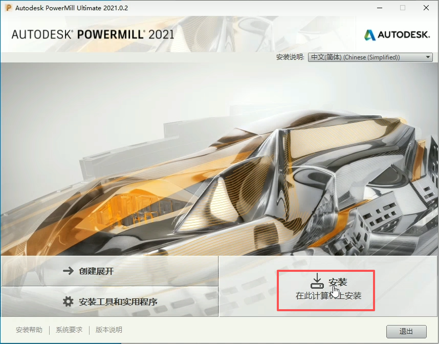 12801530d7da6253d3bb54b5dbe6f8b2