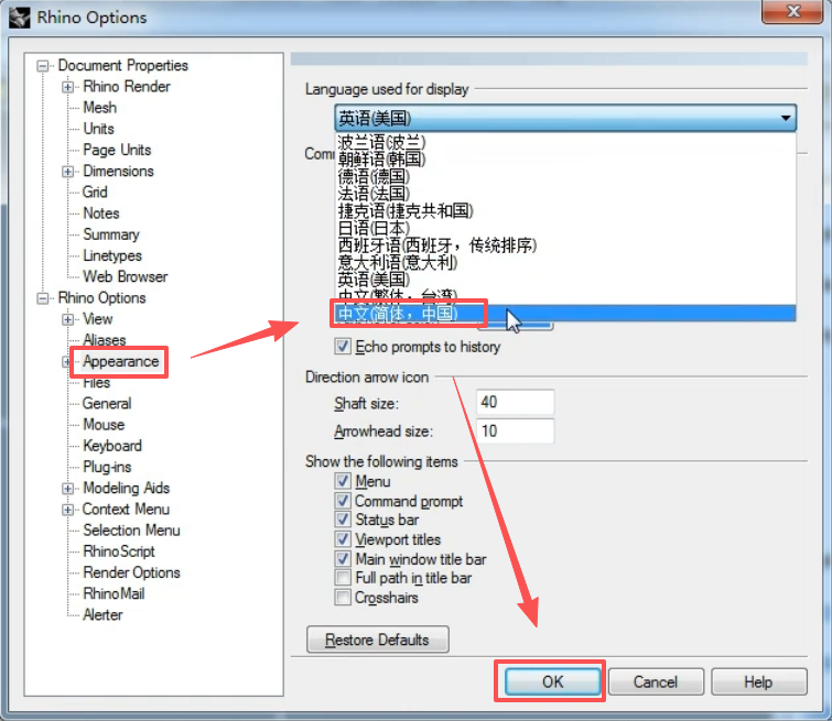 14bff12a05cad677b1e7cf97a2f99b0a