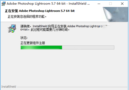 154ad88fe11eeae38449a1bcc4921d2b