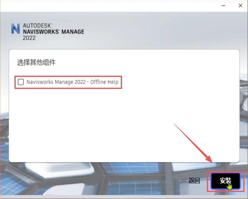 15ba8ddf256f3e990f9f426fc64f561b