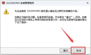 1820ad4ab3e156e49261f12d406945f6