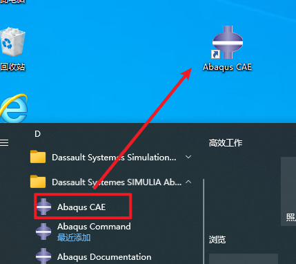 196eab8d25dd4c2aadadb7535d25e9b7