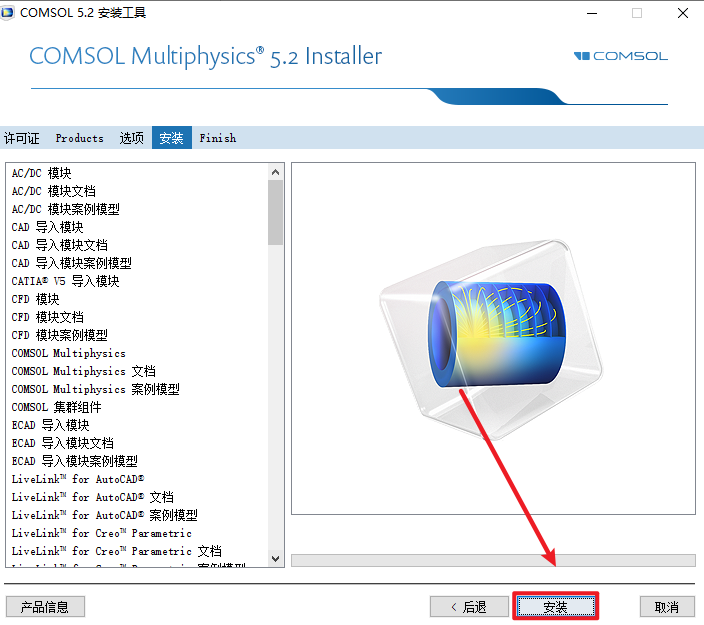 1a25219129e52d17098c163ffb87b3dd