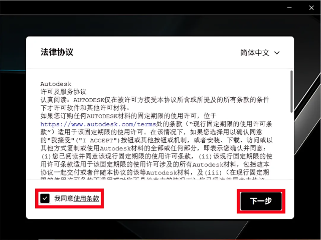 1b8dd834c2fe7f1a0a389fb300af0b6f