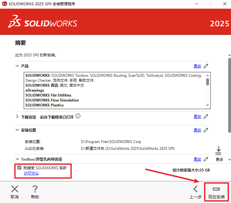 1c4e8c46cdb3ba97dd2356b7b801097e