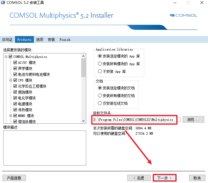 1c9c6ec91f37dded076734a079329168