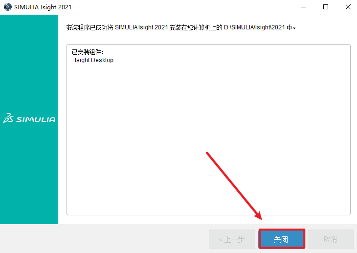 1e8f9faeaddd8b50251e647d41a63531