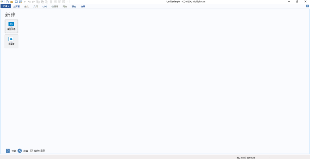 1fdfd431a72c14dc713235bf98c85d61