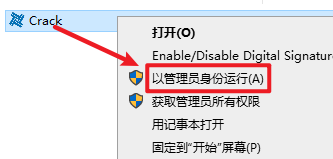 20250410111340171
