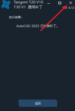 20250410111357961