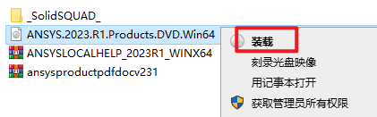 20251111113506151