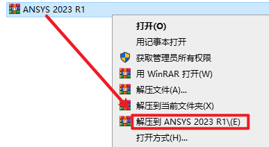 20251111113506371