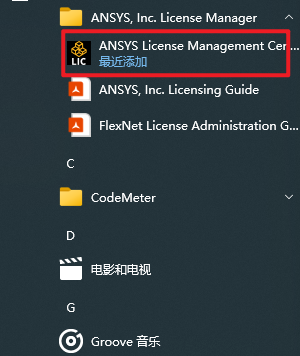 20251111113509411