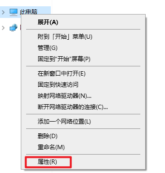 20251111113513991