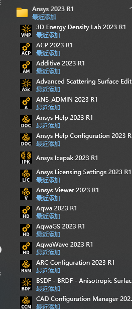 20251111113514211