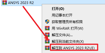 20251111115319551 20251111115319551