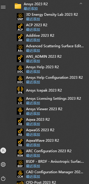 20251111115330421 20251111115330421