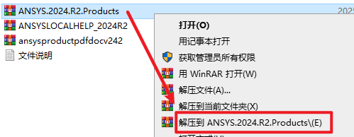 20251111115543261