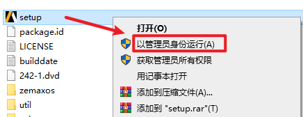 20251111115543501