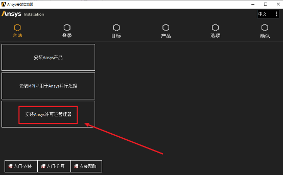 20251111115543801