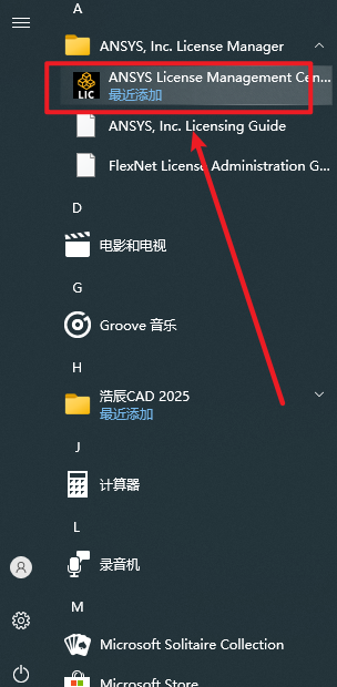20251111115545761