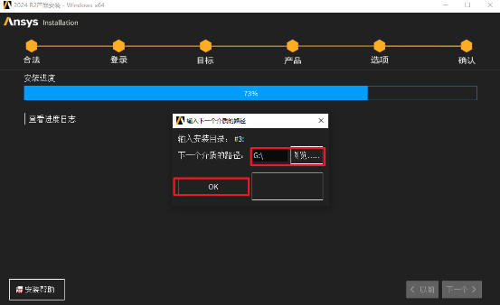 20251111115549181