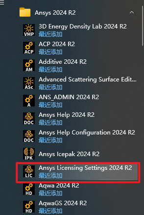 20251111115550391-1