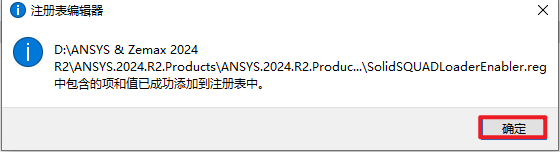 20251111115550391