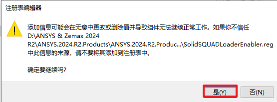 20251111115550441