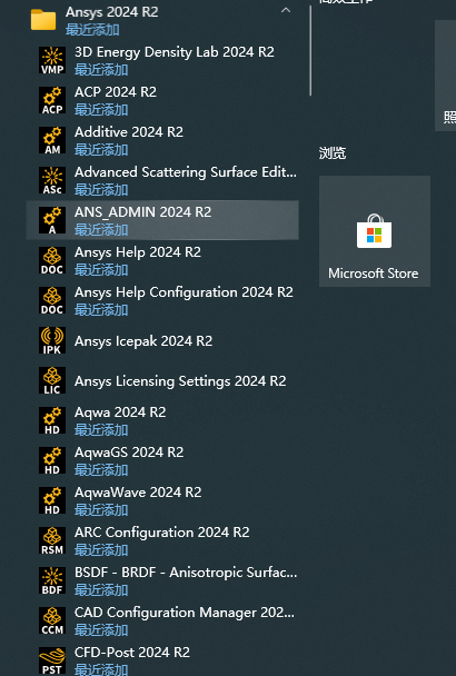 20251111115552341
