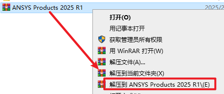 20251111120032561