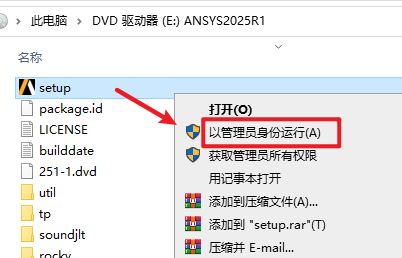 20251111120037131