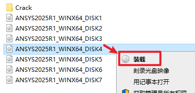 20251111120040161