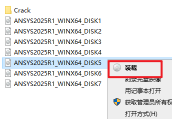 20251111120040591