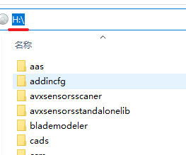 20251111120040851