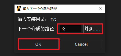 20251111120041291